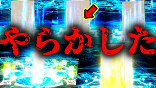 【閲覧注意】新CBC開幕前に放送事故レベルの"大発狂"を披露して無事に爆散した漢の末路。。。。。。。。。。【FGO】のサムネイル