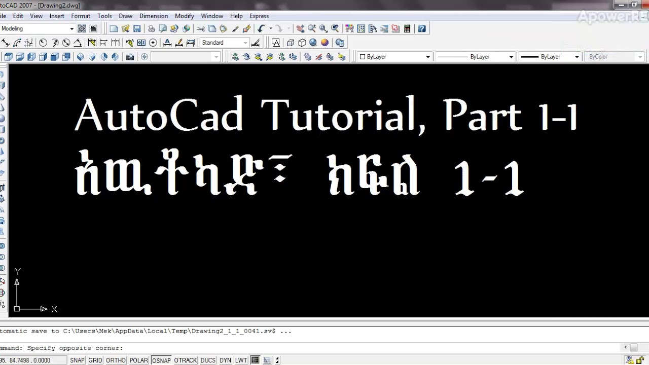 Autocad amharic tutorial 1 1 youtube