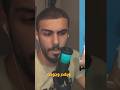 من الحلقة السادسه بنج اكسبلور  ترند  تيكتوك  معلومات لايك ضحك