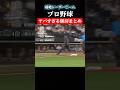 【超光線】脳汁が出るレーザービームまとめ