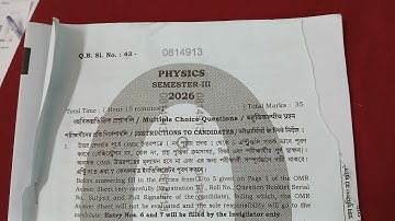 HS Class 12 Physics Semester 3 Question paper 2026 | class 12 semester 3 physics suggestion 2025