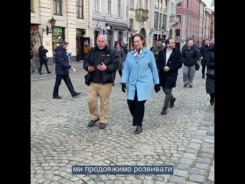 Ми - разом