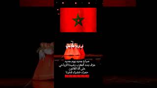 رقص مغربي مع راقصات ❤️?? روسيات المغرب shorts morocco