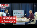Шпаковский объяснил, почему безвизовый режим вызвал небывалый ажиотаж среди жителей Прибалтики