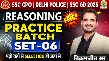 🔥SSC CPO SI Reasoning Practice Set 06 | SSC CPO SI Reasoning Classes | Reasoning By Vikramjeet Sir