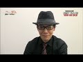 2015年1月27日 TOKYO MX 情報番組「フォンデュ」 黒沢健一 インタビュー