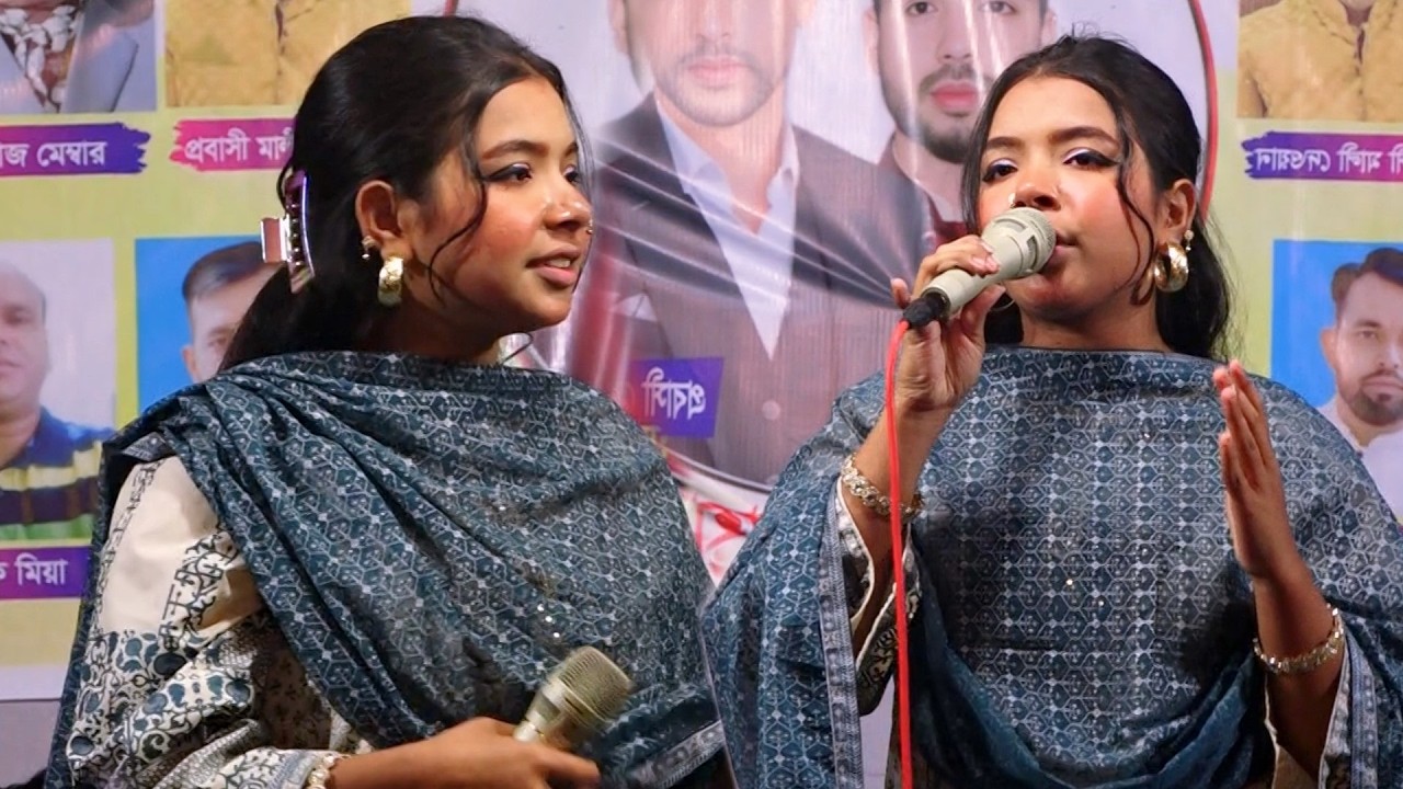 পিরিতি করিলাম আমার দয়ালের সনে বাউল বিচ্ছেদ গান শিল্পী সীমা সরকার Dj Hamim 2026