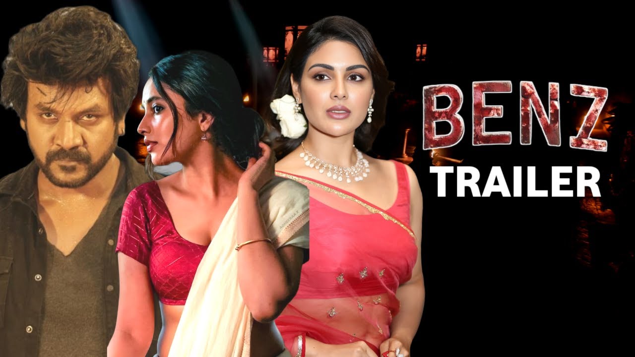 Benz Official Trailer | Raghava Lawrence | Priyanka Mohanan | Samyuktha ...