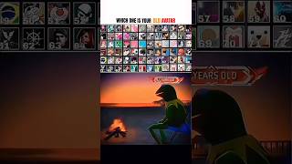 Which is your favourite old avatar ?
