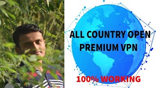 All Country Open VPN | Free Unlimited Lifetime VPN | Best Free VPN | Lifetime Free VPN on Windows screenshot 3