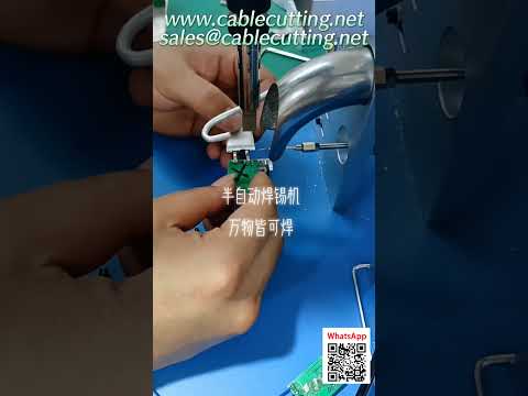 Automatic Wire Cutting Stripping and Tinning Machine for PCB Assembly