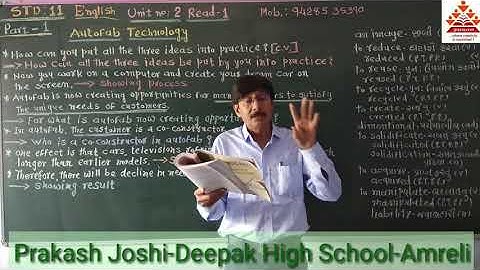 Autofab Technology/Unit-2/Read-1/Part-1/STD-11/English (S.L.)/Prakash Joshi-Deepak High School.