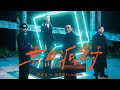 玖壹壹(Nine one one) - 末日派對 ft @vivian_official 官方MV