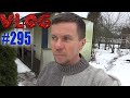Белку дерут всем садоводством / О поездке в Крым / Выходят два новых ролика VLOG #295