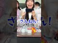 水をピッタリ入れよう！#shorts