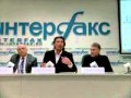 Пресс-конференция по ДТП на Ленинском
