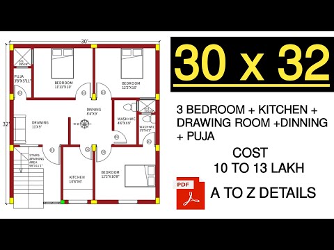 30x32 House Plans 30 By 32 Ka Ghar Ka Naksha 30 32 House Plan 30 X 32 House Design