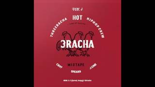 3RACHA - 은석이 (Prod. CB97)