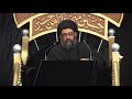 لماذا السيد فرقد القزويني يتكلم على المختار الثقفي و محمد بن الحنفيه لماذا السيد فرقد القزويني يتكلم على المختار الثقفي و محمد بن الحنفيه