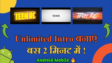 Professional 3D Intros For YouTube Channel || In 2 Minute For Free || Tech RC
