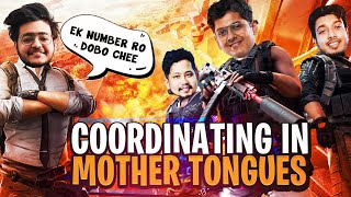 WHEN INDIA PLAYS BGMI ?? || COMMUNICATING IN OUR MOTHER TONGUE