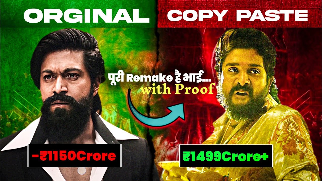 Latest Title & Thumbnail