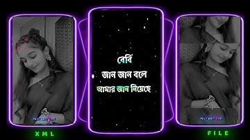 Baby Jaan Boleche😊🥰Xml File Bangla Song✨Baby Jaan Jaan💥Alight Motion Video Editing🪄✅JUST ASIT EDIT