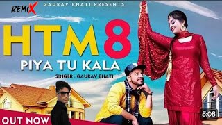 Kala Balam Na Hota HTM Remix Haryanvi DJ Remix Song काला बलम ना होता  #viral #dance #video