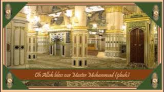 Asma ul-Nabi (s) -- 201 Names of Prophet Muhammad (pbuh)