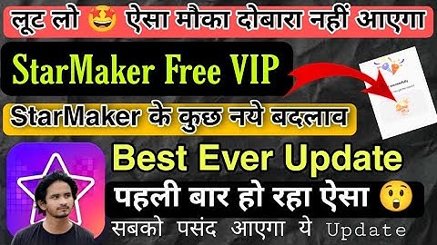 Starmaker New Year 2022 Update || All System Changed Now Best Update Included one More option ||