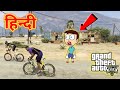 GTA 5 - Shiva and Kanzo ki Marathon Race #2