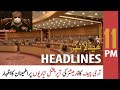 ARY News Headlines | 11 PM | 11 January 2022