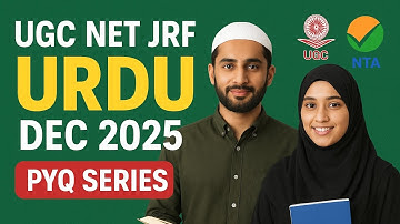 UGC NET JRF URDU PYQ SERIES ||ugc net jrf Urdu paper Dec 2025||