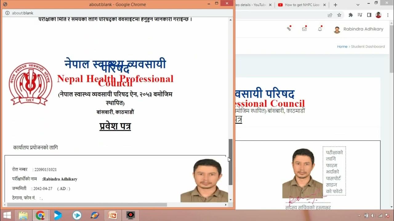 How to download and print admit card of nhpc youtube