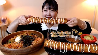 치즈가 가득 들어있는 30cm 치즈돈까스 새콤달콤 비빔국수 어묵김밥 먹방 Cheese Pork Cutlet Spicy Bibim Noodles Gimbap 한식 분식 Mukbang