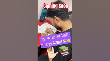 #marathon #mahamarathon #marathonclass #examspecial #examtime #examspecial #bteup #diploma #jec