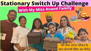 My Miss Anand Ke Saath Stationary Switch Up Challenge | Ramneek Singh 1313 | RS 1313 VLOGS