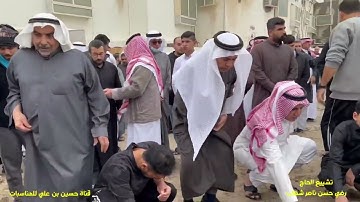 تشييع الحاج رضي حسن ناصر شهاب الى مثواه الاخير ورحم الله من قرأ  على روحه سورة الفاتحة