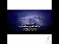 ياصيد في مارب اتربيت