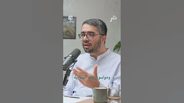 هل يمكن لحركة التضامن مع فلسطين أن تحدث اختراقا في السياسة الأمريكية تجاه إسرائيل جسر بودكاست قريبا 