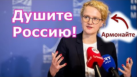 Бедная, нищая ЛИТВА хочет и рыбку съесть и на....  сковордку не помыть