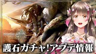 桜ころみんの配信のサムネイル画像