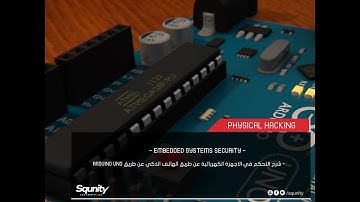 التحكم في الاجهزة الكهربائية عن طريق Arduino Uno و Bluetooth Ship