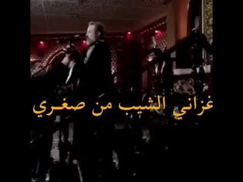 يريح الهاب لو تدري