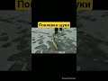 щука клюет, рыбалка зимой, #fishing #рекомендации