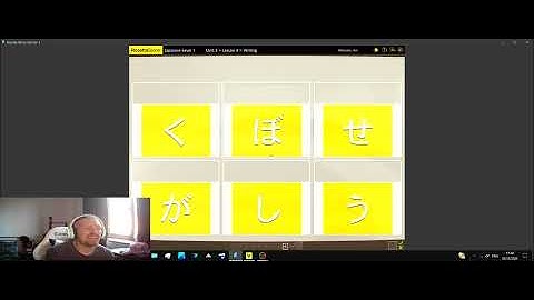 JAPANESE Language Self-taught Learning #95 | UNIT 3 WRITING 4 | Rosetta St