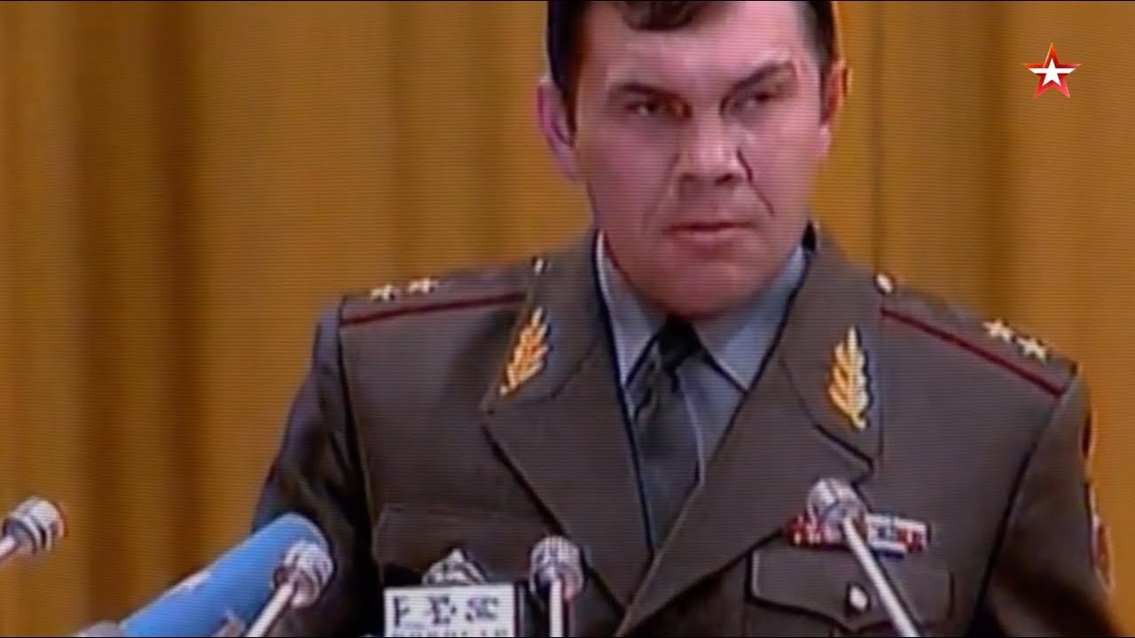 Волга генерала лебедя