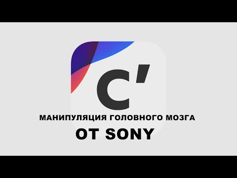 Отвратительные приложения для Sony A7 / Про ISO /Про съемку на ютуб