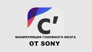 Отвратительные приложения для Sony A7 / Про ISO /Про съемку на ютуб screenshot 5