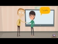 سلام و احوال پرسی
